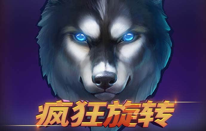 国际永乐官网入口app截图1